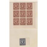 Stamps, GB KGVI 1939-48 high values UM corner block of 9 £1 Brown and UM marginal single 10/- Dark