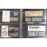 Stamps, collection of GB presentation and event packs 1960s-1970s including Belgica 72, County