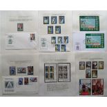 Caribbean Cricket, Commemorative covers & stamps, a collection of stamps, covers, mini sheets etc,