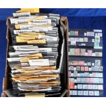 Stamps, collection of stamps on stock cards all individually identified from Andorra to Yugoslavia