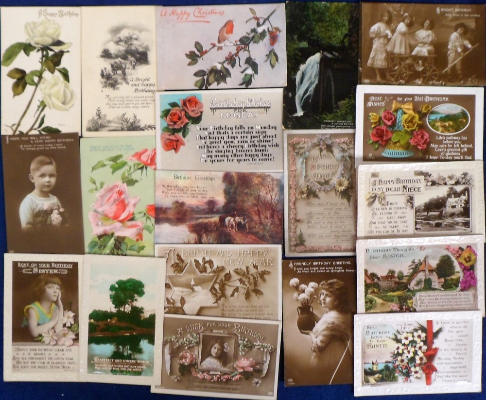 Postcards, a large collection of approx. 1200 cards (850 vintage, rest modern). A general mixture of - Image 2 of 3