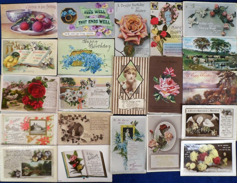 Postcards, a large collection of approx. 1200 cards (850 vintage, rest modern). A general mixture of