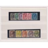 Stamps Canada QV 1898-1902 basic set of 11 values 1/2c-20c used. SG150-65 cat £180