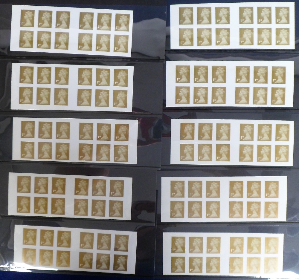 Stamps, collection of 120 x Gold 1st Class self adhesive stamps all fakes for philatelic interest