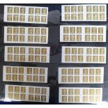 Stamps, collection of 120 x Gold 1st Class self adhesive stamps all fakes for philatelic interest