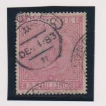 Stamp, GB QV 5s Rose SG130 Used cat £4,000