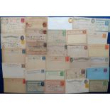 Stamps, a collection of approx. 30 items, all Victorian Postal Stationery, mostly GB & Canadian