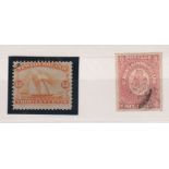 Stamps Canada/Newfoundland 1861 6d pale rose-lake 4 margins and 1865 13c orange-yellow fine used