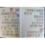 Stamps, collection of Canadian stamps housed in 16 page Lighthouse stockbook much early material