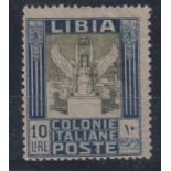 Stamps Italian Colonies Libia 1921 10 Lira UM with crown watermark cat £1,200