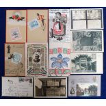 Postcards, Stamp Design Cards, inc. Sudan, Romania, Post Tax, Nuremberg 1921 Stamp Exhibition, Stamp