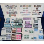 Stamps Collection of Turkish stamps 1926-1960 mainly complete sets and including the 1955 issues