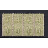 Stamps Hamburg 1864 4 Schilling yellowish-green in an UM block of 8, perf 13 1/2 on watermarked