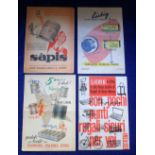 Trade advertising, Liebig, four vintage, large, paper adverts, each approx. 23cm x 33cm, well