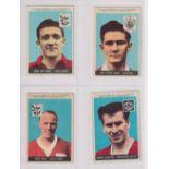 Trade cards, A&BC Gum, Footballers (Planet, 1-46) (set, 46 cards) (gd)