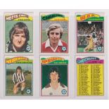 Trade cards, Topps, Footballers 1978, nos 1-132 (complete, 132 cards including unmarked
