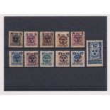 Stamps Sweden 1916 surcharged issue complete set of 11 UM excellent condition cat £1,000