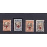 Stamps Estonia 1923 red cross pairs with and without overprints mint
