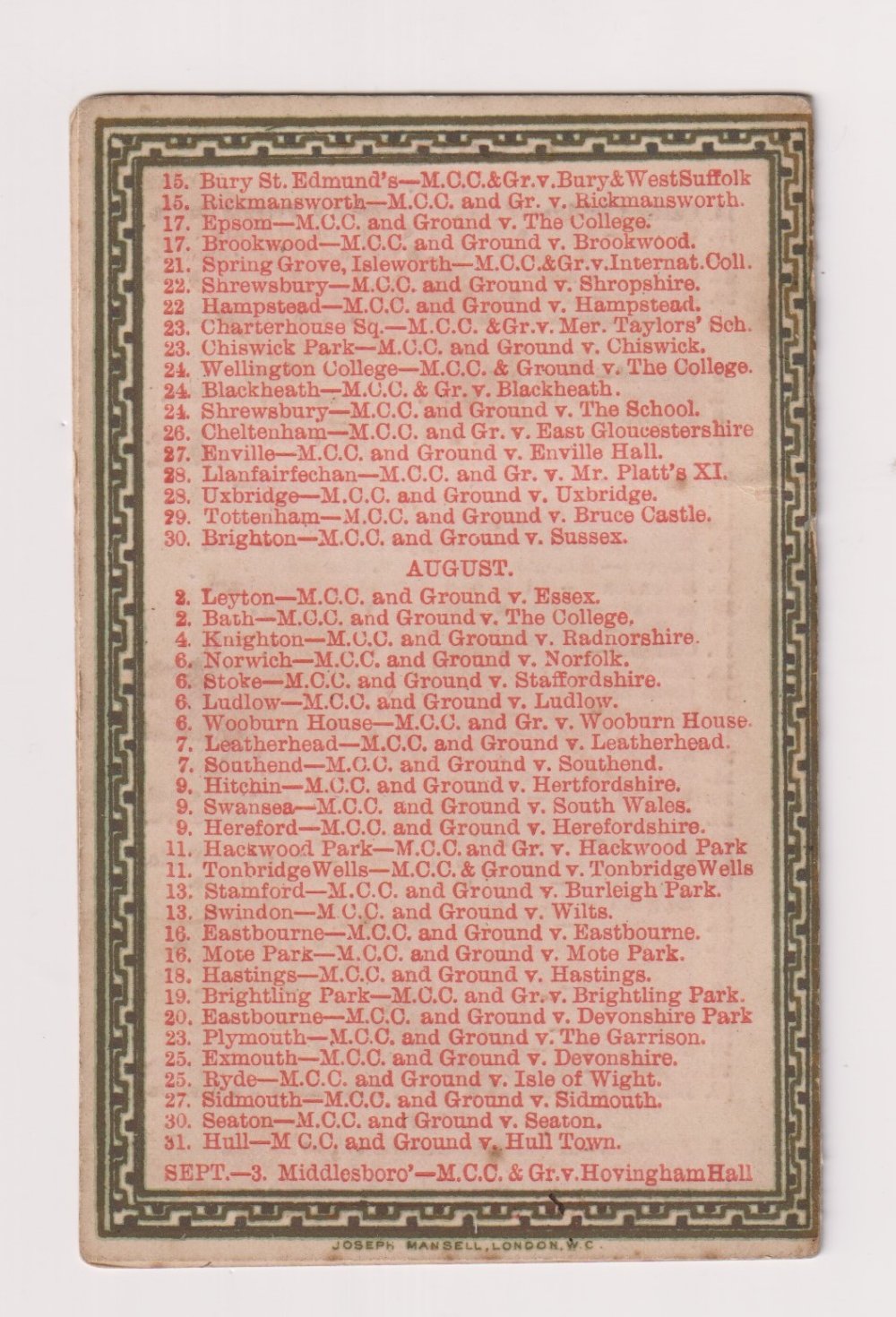 Cricket, Marylebone Cricket Club, (MCC) a fold out fixture card for 1886 detailing all home and away - Image 3 of 3