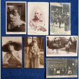Postcards, Royalty, a collection of 7 Foreign Royalty cards, 6 RP's and 1 printed of Franz Joseph (