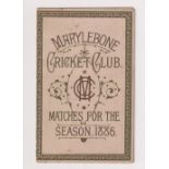 Cricket, Marylebone Cricket Club, (MCC) a fold out fixture card for 1886 detailing all home and away