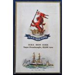 Postcards, Paul Brinklow Gale and Polden Collection, a further scarce Gale & Polden Regimental