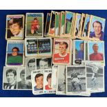 Trade cards, Football, A&BC Gum, a mixed selection of 200+ cards, no duplication, various series