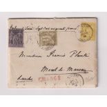 Stamps, France 1886 entire declared value letter sent to Mont-De-Marsan and bearing singles of the