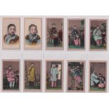 Cigarette cards, USA, BAT, Chinese Girls 'A', (set, 25 cards) (mostly gd/vg)