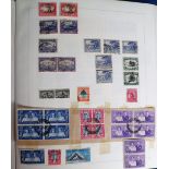 Stamps, Collection of British Commonwealth and World stamps to include East Africa and Uganda,