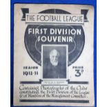 Football, Brochure, 'The Football League First Division Souvenir, Season 1932-33', large 16 page