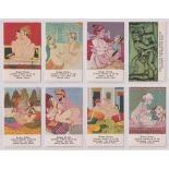 Trade cards, Jiffi, Kama Sutra, 'M' size, (set, 64 cards) (vg)