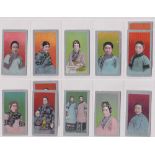 Cigarette cards, USA, BAT, Chinese Girls 'B' (Silver Borders) (set, 25 cards, plus 5 colour