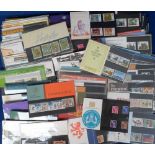 Stamps, Collection of GB presentation packs mainly 1970s. 90 packs