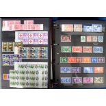 Stamps, KGV-QEII collection of mint GB stamps 1940s-1995, sparse early with pre-decimal in large