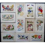 Postcards, silks, a selection of 18 WW1 period embroidered silks, with a few better designs inc. The