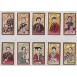 Cigarette cards, USA, BAT, Chinese Girls 'C' (Sky Background), (set, 25 cards) (a few slight edge