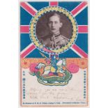 Postcard, printed colour Japanese issue to celebrate the visit HRH Prince Arthur (postally used,