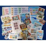 Stamps, Collection of all world miniature sheets, UM and used, including Bahrain, Vietnam, Malta,