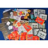 Stamps, Collection of GB stitched, folded and prestige booklets including 80 1st class stamps, 9