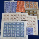 Stamps, Large box of kiloware, mainly GB, also including Australia, New Zealand and Spain. 1,000s