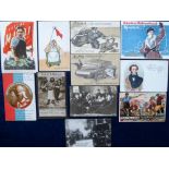 Postcards, Russia, 11 cards, mainly Political issues, inc. RP, Revolution, Events, Comedy, Alexander