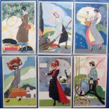 Postcards, a fine and scarce set of 6 Art Deco glamour cards of pretty fashionable ladies