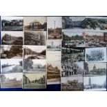 Postcards, Lincolnshire, a selection of approx. 57 cards with RP's of Bytham, Epworth Rectory,