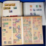 Stamps, Collection of colonial issues housed in a Stanley Gibbons Senator album including Bahamas,
