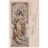 Postcard, an Art Nouveau card illustrated by Eva Daniell published by Tuck 'Modern Art' series
