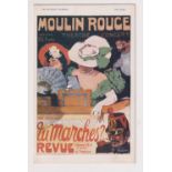 Postcard, Advertising, Moulin Rouge from 'Les Affiches Celebres' by Grun, Tucks Series 663 (