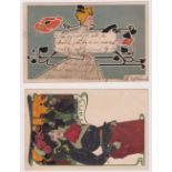 Postcards, two illustrated Art Nouveau cards one by Hans Christiansen showing glamourous lady in