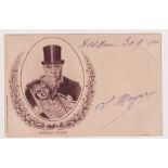 Postcard, Boer War, scarce artist-drawn image of President Kruger, postally used France 1900, (gen