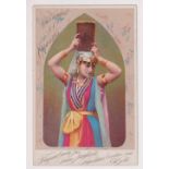 Cigarette card, USA, Kimball, advertising card for 'Fragrant Vanity Fair, Satin Straight Cut,